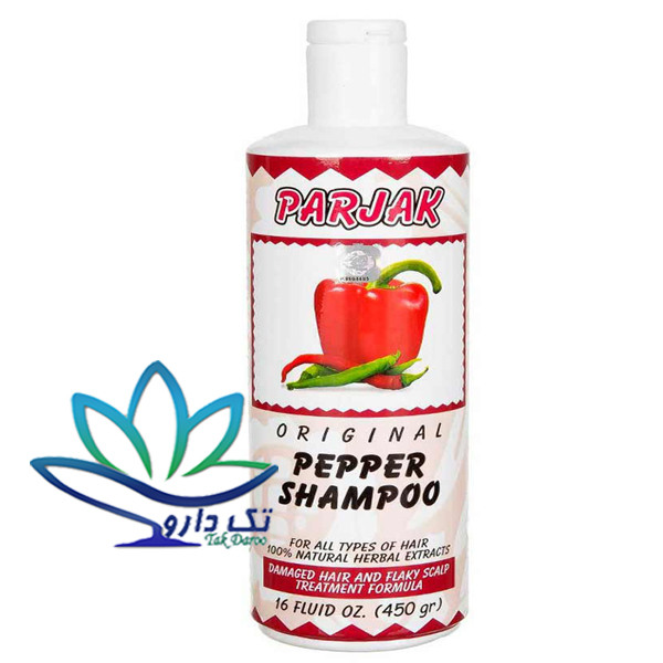 شامپو فلفل پرژک حجم ۴۵۰ میلی لیتر شامپو فلفل پرژک حجم ۴۵۰ میلی لیتر